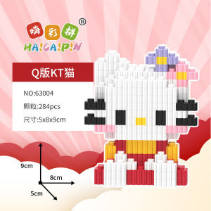 Blok Binaan Kuromi Micro Bricks Toy Figure Kids Cute Building Block Model Creative Educational Gift