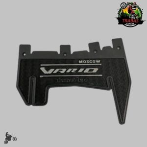 MUDFLAP VARIO 125 150 MUDFLAD KARET PELINDUNG DINAMO SPAKBOR KOLONG MUD FLAP LAP HONDA KARET PNP
