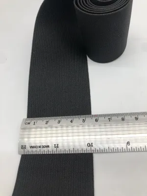 White Garter Roll For Sewing Size: 1/4 x 10 Yards