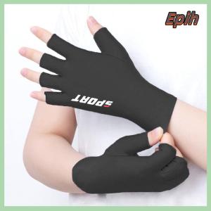 [Epih] Anti-UV Men Women Fishing Gloves Sunscreen Antiskid Spring Summer Ice Cool Breathable Cycling Gloves Fishing