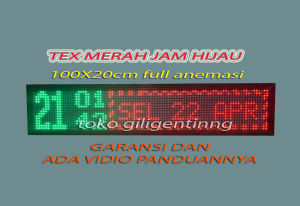 JAM SHOLAT IQOMAH JWS003-LK 100x20x5cm high quality FULL ANEMASI TERCANTIK AWET BERGARANSI