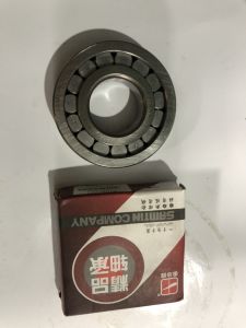 Bi Nup 307 80/35/21 dùng cho xe ô tô