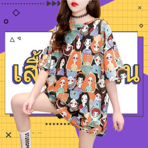 เสื้อยืดคอกลมไซส์ใหญ่ ซื้อที่ NDDshop คู่กับที่รอบคอกลม ถูกเปิดที่ราคาเล็กจนเพื่อนๆ 🌪