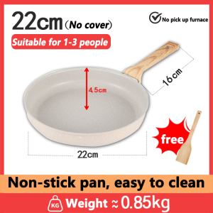 🎁Free spatula🎁 non stick frying pan frying pan non stick 22-24cm 4 times more wear resistant No oil smoke pan fry/sautéing/boiling/frying non stick pan rying pan Suitable for all cooktops Induction cooktops
