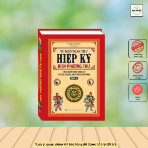 Sách - Hiệp kỷ biện phương thư (bìa cứng)