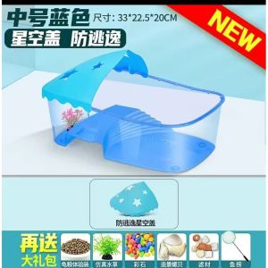 High-Grade Wear-Resistant PP Turtle Cylinder Tank with Drying Platform Large Space Non-Toxic Transparent for Open