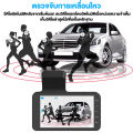 จัดส่งในพื้นที่!กล้องติดรถยนต์ Dash Cam กล่งคืนสว่างที่สุด การบันทึกHD1296P กล้องคู่ หน้าและหลัง4.0นิ้ว กล้องหน้าติดรถยนต์ เมนูไทยใช้งานง่าย. 