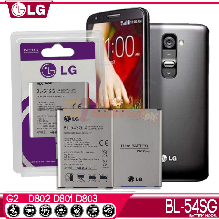 LG G2, Model BL54SG Battery, Original Equipment Li-ion  removable smartphones android battery replacement Lazada PH