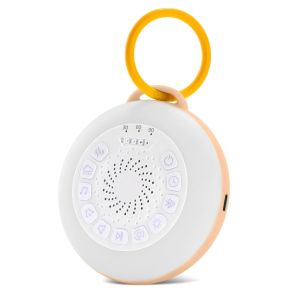 White Noise Machine With 11 White Noise Adjustable Night Light Bluetooth SpeakerTiming Function Orange