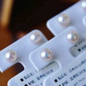 Montagne Jewelry Akoya Pearl Earrings 18k Pure Gold Simple Design Fine Jewellery Natural 6.5-7mm Japan Seawater Pearl Earring Stud Earrings