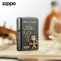 Zippo Skull Magic Emblem Design Black Ice Pocket Lighter  ZBT-3-134A Limited Edition（ Lighter Without Fuel Inside ). 