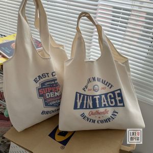 Jennifer Korean Ins Sling Tote Nordic Aesthetic Vintage Grocery Shoulder Bakery Shopping Canvas Bag In Beige