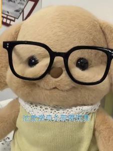 Senbel Plush Toy Cute Poodle Baby Doll Family Puppy Persian Cat Birthday Gift