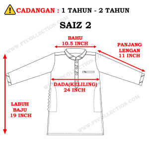 ☆ Brand Sempurna ☆ New Design Baju Kurta Regular Slim Fit Cotton Warna Mint Green Sedondon Baju Raya - D012K