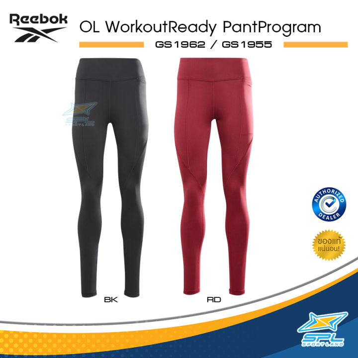 Reebok Collection กางเกง สำหรับออกกำลังกาย OL WorkoutReady PantProgram ...