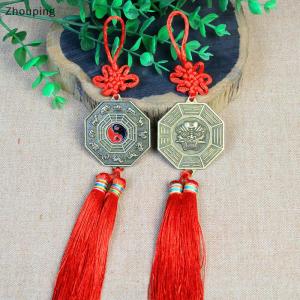 【ZP】 Flash Sale Cute Chinese Feng Shui Mirror Yin Yang Bagua Mirror with Chinese Knot Hanging Decor