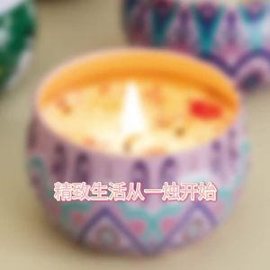 2025 New Christmas Aromatherapy Candles Christmas Party Decoration Candle Gift Box Soy Wax Christmas Candles