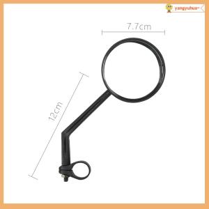 yangyuhua Bicycle Round Mirror Mountain Bike Mirror Safety Mirror Road Bike Riding Equipment