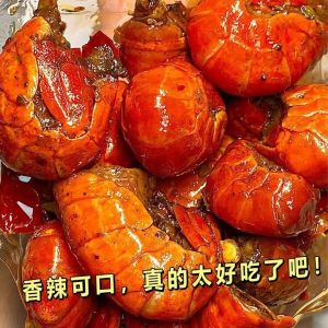 Spicy Shrimp Snacks 香辣虾尾爆汁零食