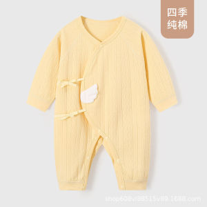Newborn baby romper seamless jumpsuit spring and autumn pure cotton monk-style outfit crawling suit for boys and girls spring and autumn clothing