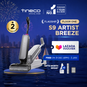 【TOP SPEC】Tineco Floor One S9 Artist Steam Pro 160°C HyperSteam | 22kPa Suction | 90mins Runtime Smart Layflat Floor Washer Wet Dry Vacuum Cleaner