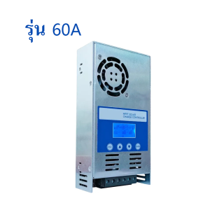 【Wifi Control】Demuda Smart MPPT Solar Controller โซล่าชาร์เจอร์ 12/24/36/48Volt AUTO รับไฟ PV 180V