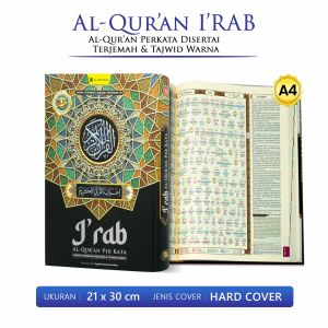 Al Quran Besar A4 Alquran IRAB Perkata Disertai Terjemah Perkata dan Tajwid Warna / TB MANFAAT - AM