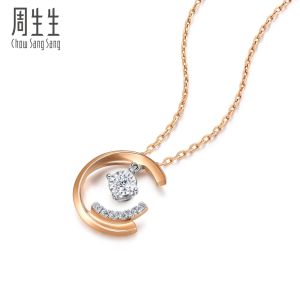 Chow Sang Sang 周生生 Daily Luxe Fantasy 18K Gold Diamond Necklace 93100U