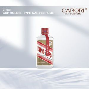 Carori Cup Holder Type Car Air Freshener 70ML (Z-369)