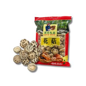 Sai Hing Premium Stemless Dried Snow White Shiitake Mushroom (2-3cm 3-4cm 4-5cm 5-6cm) 300g 500g