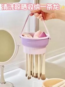 2 In 1 Giỏ Silicon Làm Sạch Giá Phơi Khô Cọ Trang Điểm Cọ Trang Điểm Hộp Vệ Sinh Giá Phơi Cọ Bọt Biển Giặt Khô
