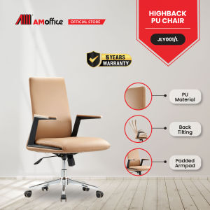 AM Office JLY001 PU Lowback Director Chair