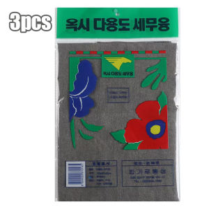 3pcs Cleaning Magic Cloth Microfiber Rag  Window Glass Cleaning Towel Windows & Glass Cleaning Tool