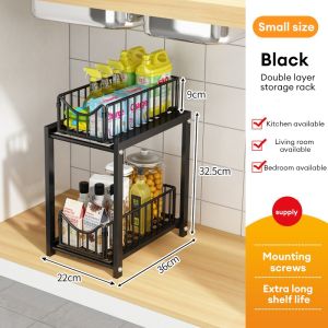 Multipurpose Sliding Kitchen Cabinet Under Sink Storage Rack Spice Rak Basket Organizer Kabinet Dapur Drawer Cabinet 储物架