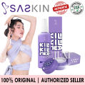 Saskin Kiffy Fied Gentle Intimate Wash Whitening 150ml Feminine Wash Trending Kiffyfied by Sachzna Laparan | Other Saskin Products. 