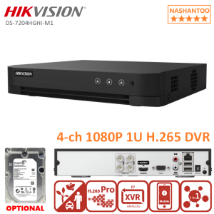 HIKVISION 4CH 2MP DVR DS-7204HGHI-M1 H.265+ 1080P Lite 1 SATA Interface 4CH 1SATA 1U Support Audio DVR NASHANTOO (NOTE: With Optional HDD)