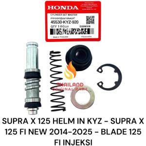 Seal Master Rem Depan Supra X 125 Helm IN / Blade 125 FI / Supra X 125 FI New KYZ Original KD1339
