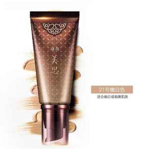 Domestic version of missha (MISSHA) meisrunyan BB cream 21 bb cream foundation concealer