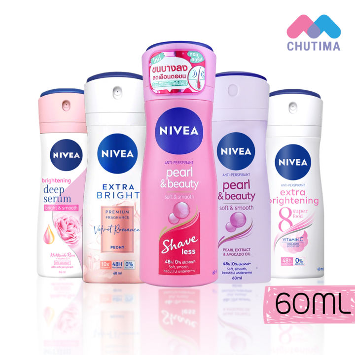 Nivea Pearl Beauty Extra