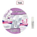 คอสลุค กาว กาวติดขนตาปลอม ติดแน่น ติดทน COSLUXE Lash Adhesive White Waterproof. 