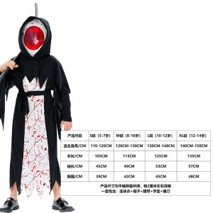 New Childrens Halloween cos Death God Costume cosplay Light-up glasses and clothing for stage performances