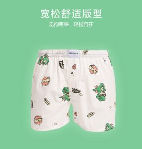 Men cotton boxer comfortable wear boxer unique design boxer 男纯棉平角内裤四角家居短睡裤宽松大裤衩男女孖烟通