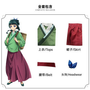 Anime The Apothecary Diaries Maomao Cosplay Costume Chinese Style Hanfu Long Sleeved Halloween Carnival Christmas Party