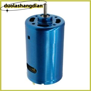 [Duola] RS-550 Motor DC 12V 24V 30000RPM High Speed Large Torque RC Car Boat Model DIY