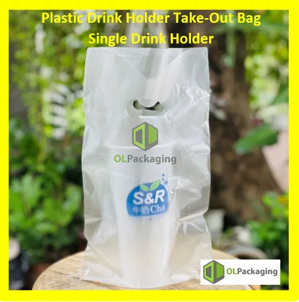 100pcs%20Plastic%20Milk%20Tea%20Drink%20Holder%20Take%20Out%20Double%20&%20Single%20(Matte/Frosted%20Design)%20-%20Image%202