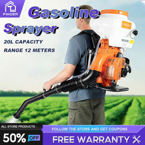 REAIM Knapsack Sprayer 2-stroke Gasoline Agriculture Sprayer Agriculture Spray 20 liters Tank capacity Sprayer Gardening Tool