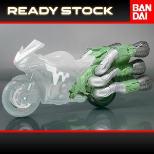 S.H. Figuarts - Kamen Rider W Hard Boilder Dash Boost Unit [Tamashii Web Exclusive]