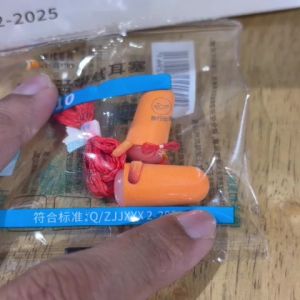 1110 Disposable Foam Ear Plug With Cord Hearing Protection Safety PPE 1Pairs