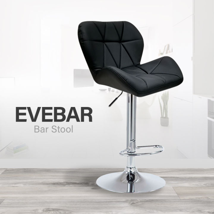 Cassa Evebar Modern PU Leather Bar Chair Stools 360 Degree Swivel ...