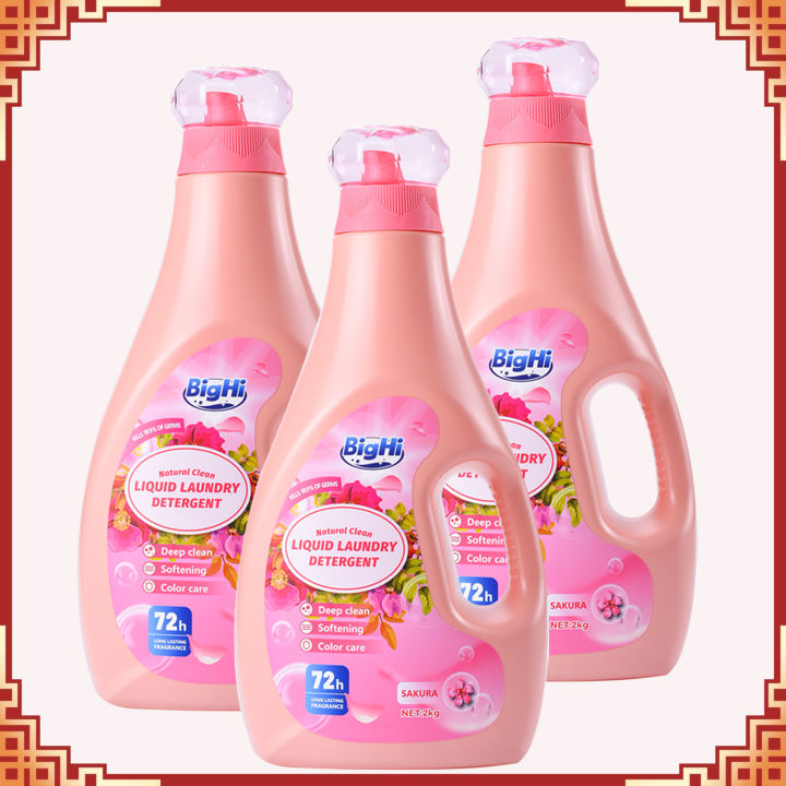 BigHi Liquid Laundry Detergent 2Kg Laundry Detergent Fabric Softener